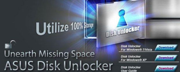 Asus disk unlocker что это