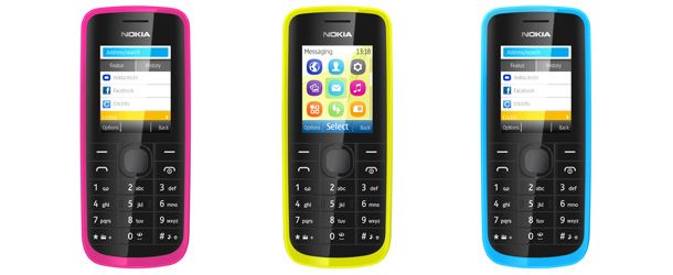 Nokia 113 нет подсветки