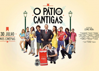 O pátio das cantigas, ccb, 3d