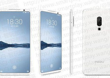 Meizu 16 - techenet