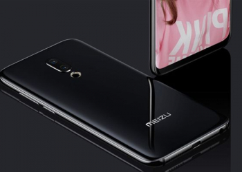 Meizu 16 - techenet