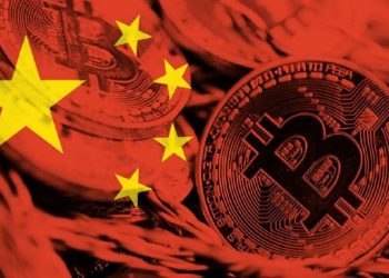 China criptomoedas