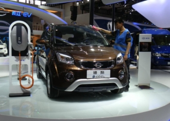 Veículos elétricos china