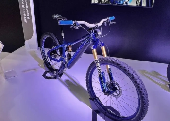 Yamaha e-bike