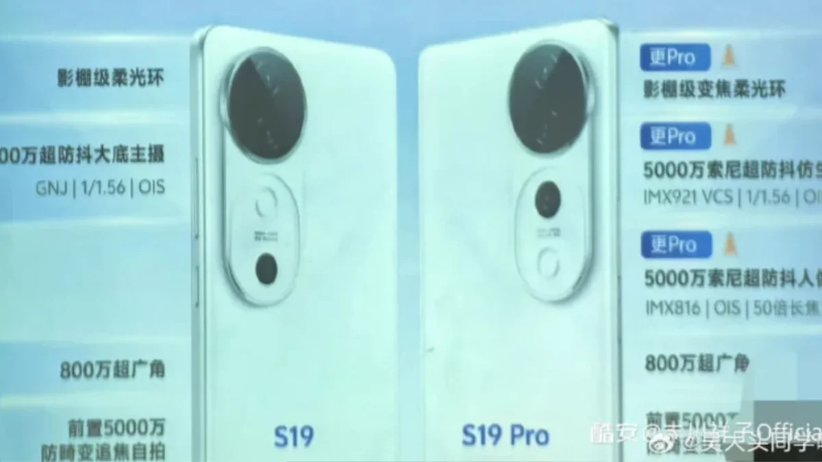 Vivo s19