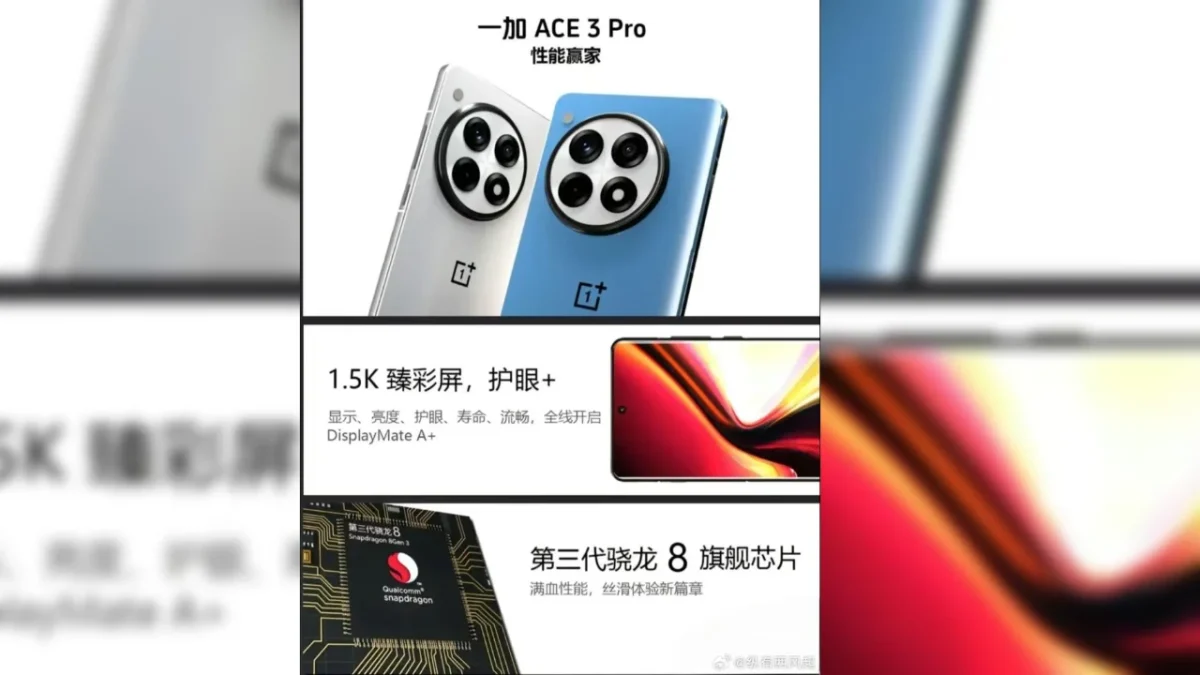 OnePlus Ace 3 Pro (2)