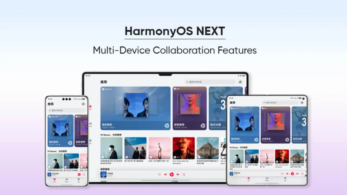 Harmonyos next huawei