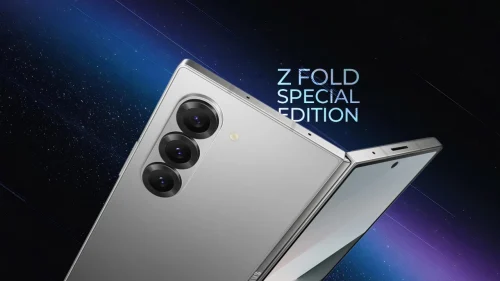 Samsung galaxy z fold special edition