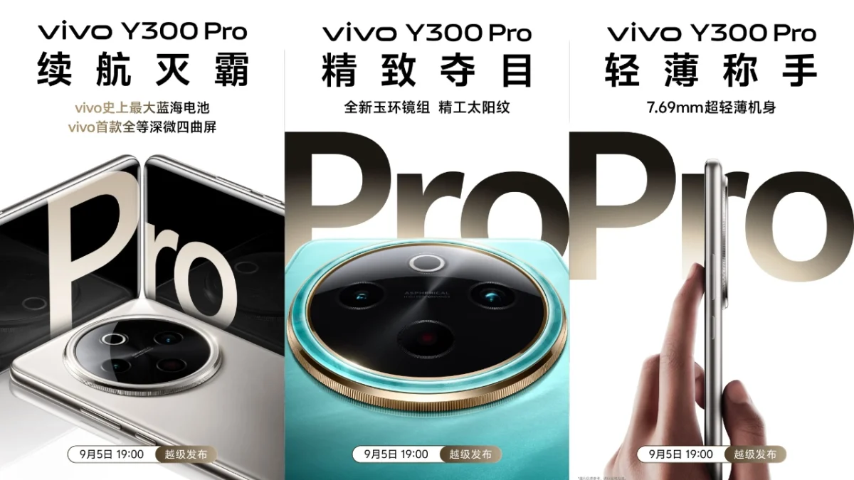 Vivo y300 pro 5g