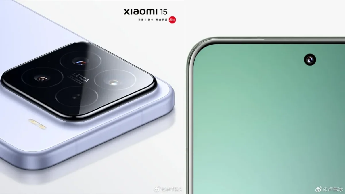 Xiaomi 15 (4)