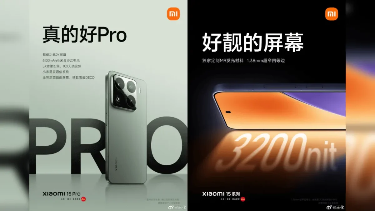 Xiaomi 15 pro cameras