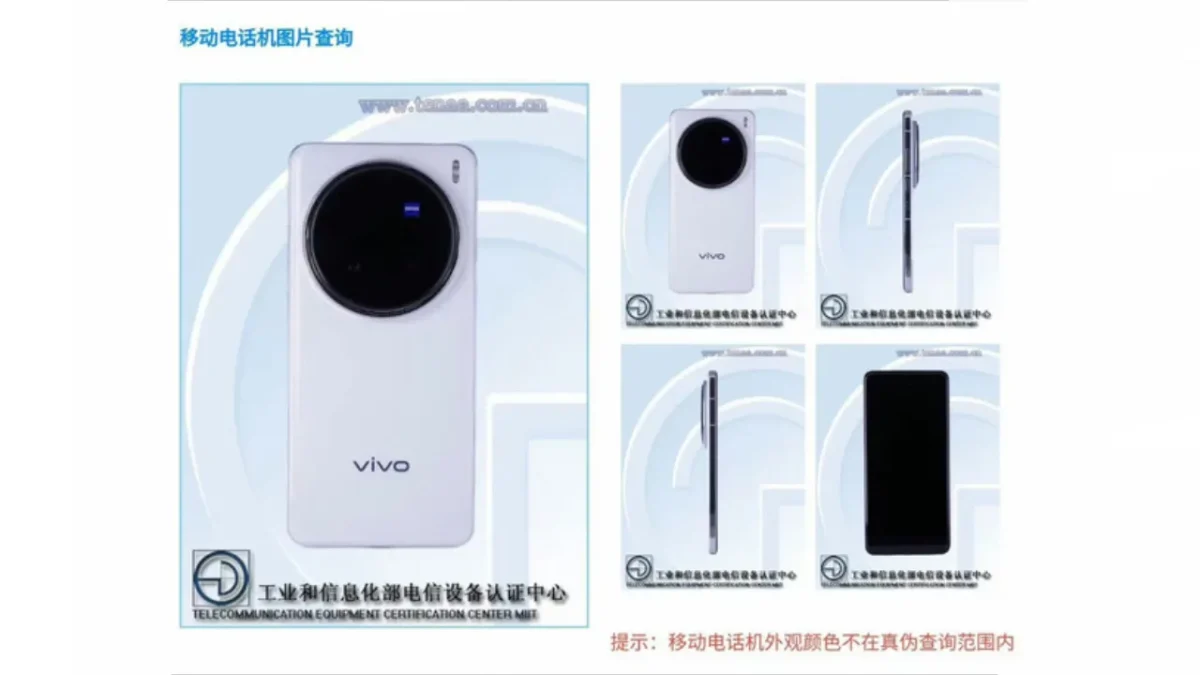 Vivo x200 ultra