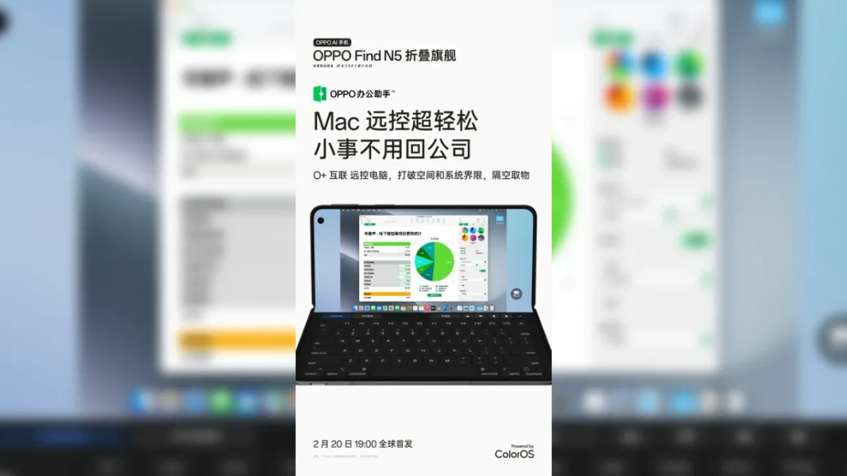 Oppo find n5 (3)