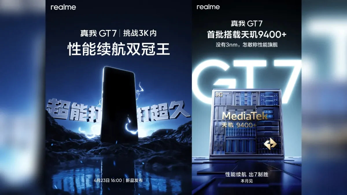 Realme gt 7 (3)