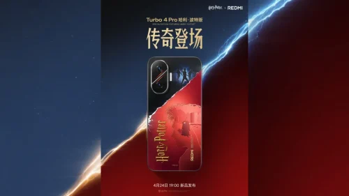 Redmi turbo 4 pro - harry potter